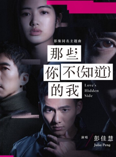 伪装清纯学生_骚叫BB好痒_绿帽老公偷看她私拍硬到爆 - 万站榜入口