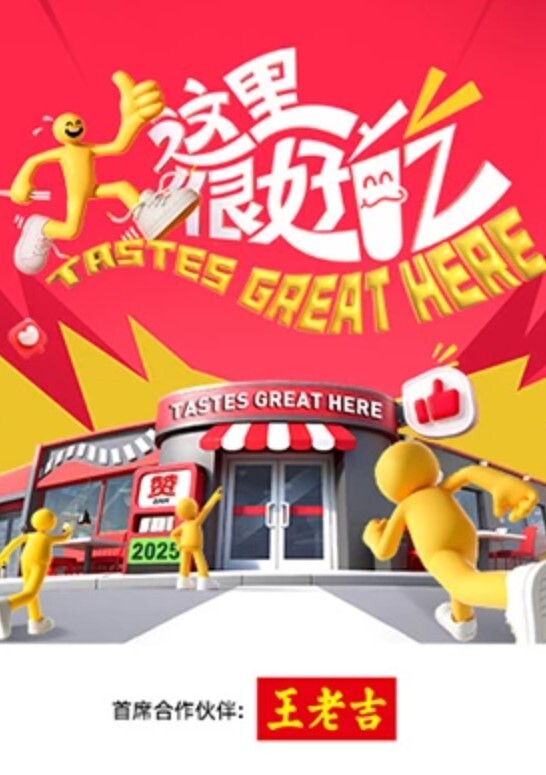 苗窕风骚欲姐和狼友激情啪啪 - 万站榜入口