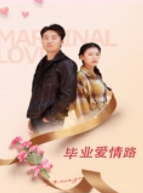 多漂亮的女人在黑屌面前都是母狗 - 万站榜入口