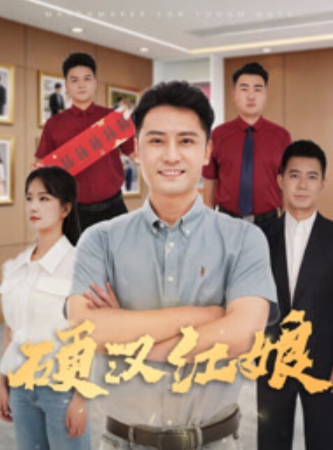 國產劇情阿姨來探望來到自己城市的大學生侄子入門之後的坦誠相見讓阿姨的猛獸魂覺醒 - 万站榜入口