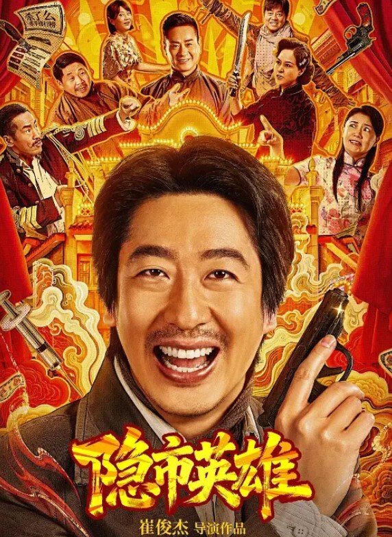 约玩中学生极品萝莉 - 万站榜入口