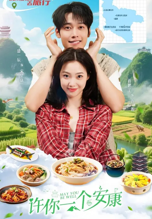 女友的舔肉棒技术真棒叫我如何不爱上呢 - 万站榜入口