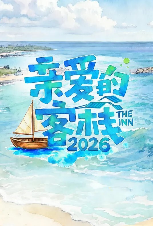 SH-015 女王的調教 喝尿舔腳只要你的味道_1 - 万站榜入口
