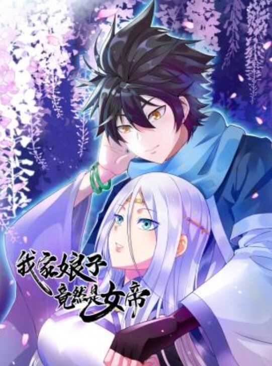 「小鹏奇葩行」尤尼按摩美女全裸无码上阵，呻吟不断高潮迭起 - 万站榜入口