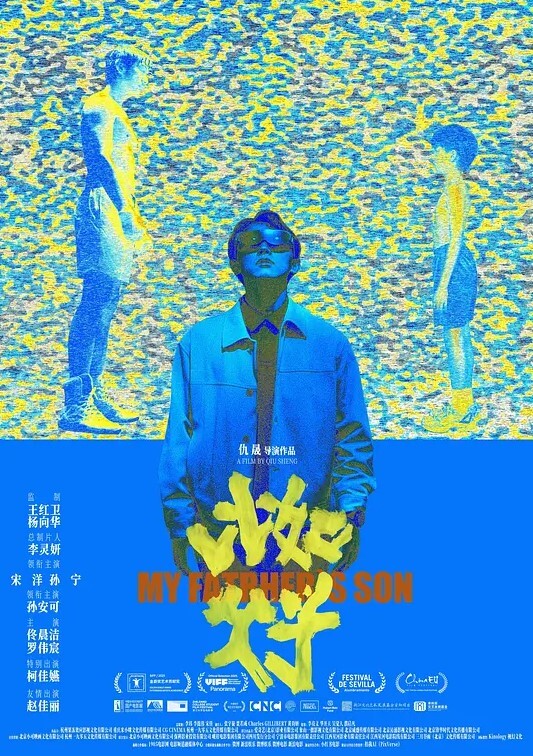 又又酱驯养小萝莉_双马尾小母狗挂着铃铛被主人牵着狗绳调教侵犯 - 万站榜入口