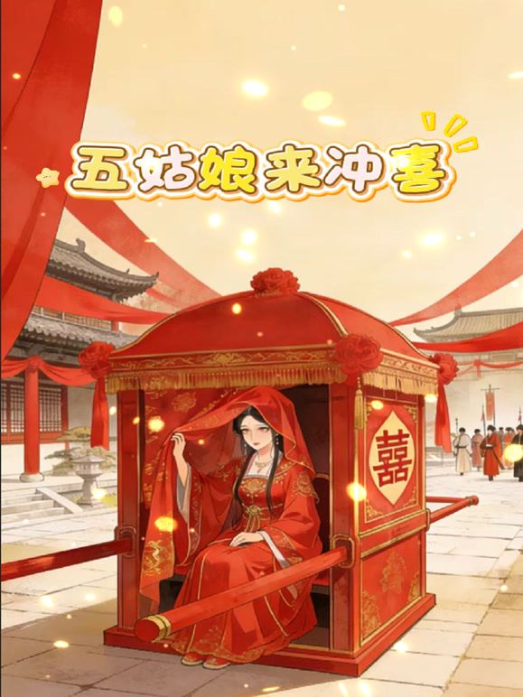 第一次尝试少妇，姐姐给的温柔真的很多 - 万站榜入口