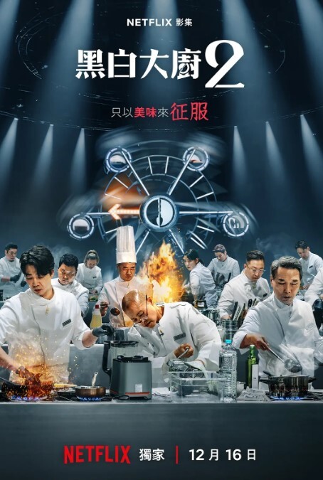 【欧美综艺第二部】性爱大作战 - 万站榜入口