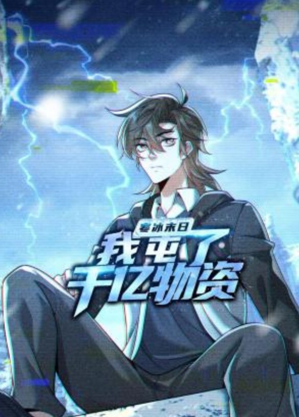 未经审查MidnightPantherVol.1我会用爱杀死你中文字幕 - 万站榜入口