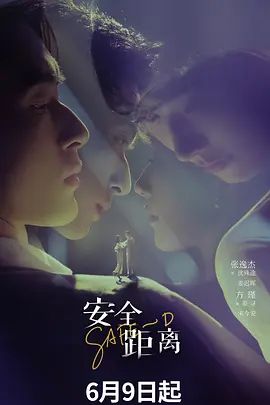 2025年2月最新国模私拍视图【小柔】极品御姐肤白貌美极品粉嫩鲍鱼，渔网丝袜掩盖不住，推荐诱惑满满 - 万站榜入口