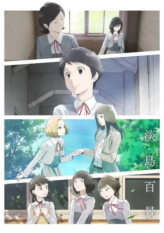 让两姐妹在客厅一起做女上位 &lsquo;家庭幻想系列&rsquo; S：E4的! - 万站榜入口