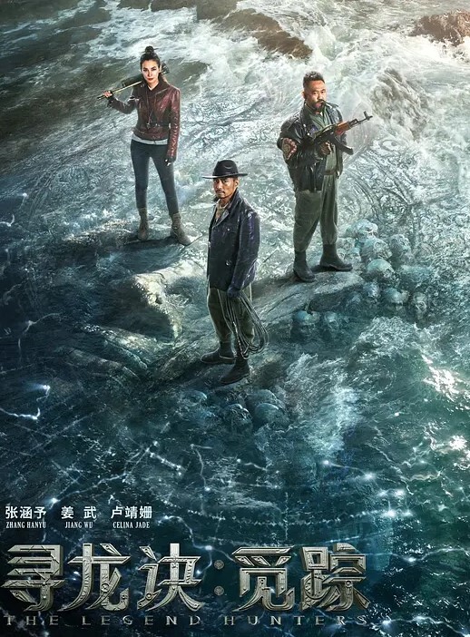 私拍泄密极品身材高颜值演员模特人气网黄孙禾颐JennyPinky大尺度露脸 - 万站榜入口