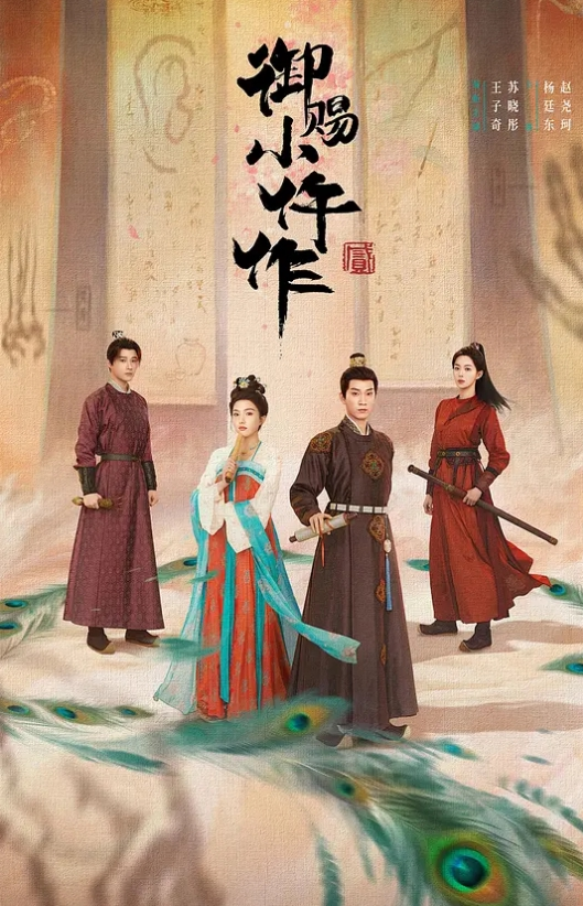 SWAGEzrabebe女神感谢祭完成粉丝心中色色的梦想搭讪狼粉车震达成他的小愿望内射中出国语中字 - 万站榜入口