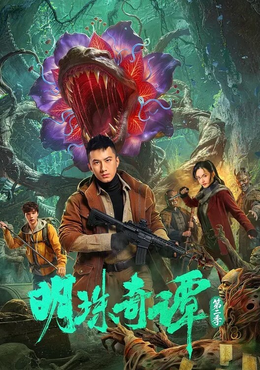 蚌埠2m2学生在微信故意勾引我玩的很开放逼也很粉嫩 - 万站榜入口