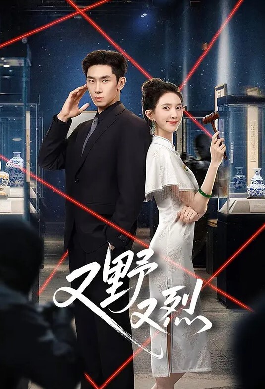 AI-迪丽热巴-TV女主播现场直播做爱技巧 - 万站榜入口