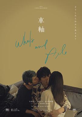 男人与女人亲热视频 - 万站榜入口