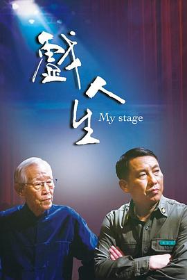 欧美大香蕉在线播放 - 万站榜入口