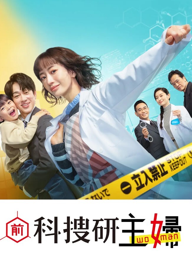 清纯女友被偷拍口交 - 万站榜入口