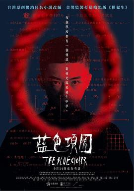 夫妻啪啪啪视频 - 万站榜入口