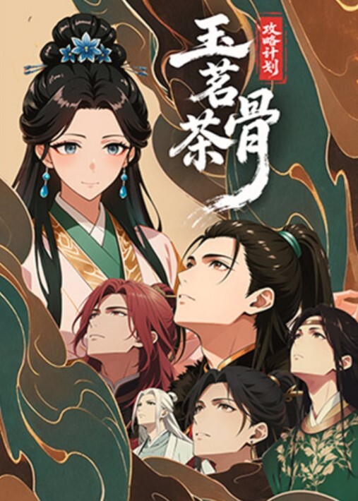桥本香菜老师玉足调教肉棒_湿滑淫丝挑逗榨精_爆裂黑丝嫩穴梅开二度飙射 - 万站榜入口