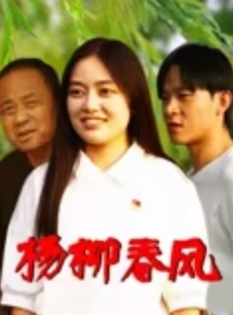 小刚探花酒店约操甜美兼职学生妹清纯可人身材玲珑有致 - 万站榜入口