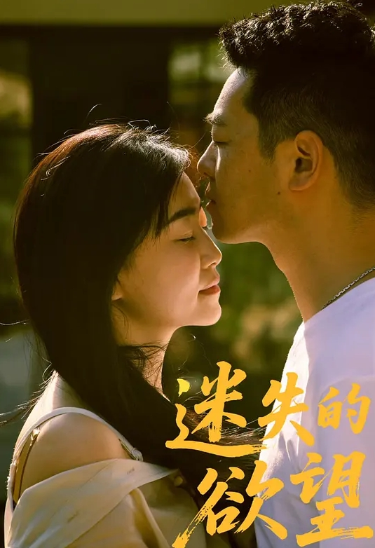 网红小表妹据说某AP百万粉丝跟表哥开豪华浴缸鸳鸯房 - 万站榜入口