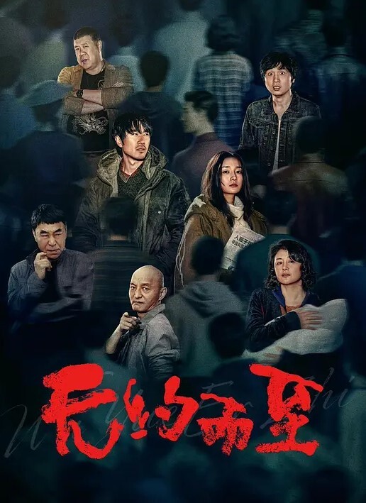 富二代真实约炮19岁绝美清纯学生妹被大神剃成了白虎无套啪啪精彩的一炮 - 万站榜入口