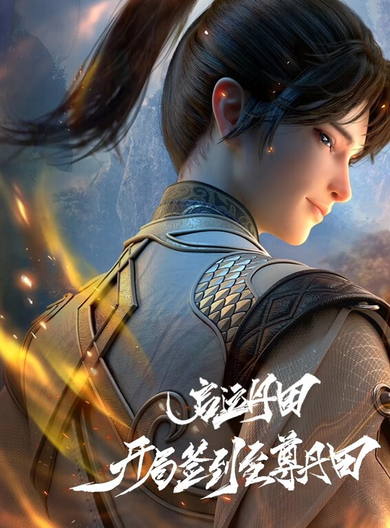 【泄密流出】多人三P清纯精致校花级小妹妹可爱蜜桃屁股有钱人的小母狗 - 万站榜入口