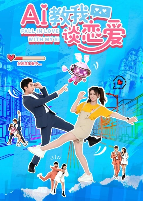 高端外围18岁小嫩妹辍学做外围身材娇小玲珑清纯诱人 - 万站榜入口