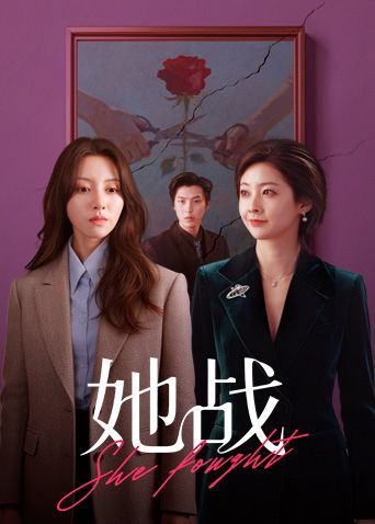 小伙约KTV公主K歌 - 万站榜入口