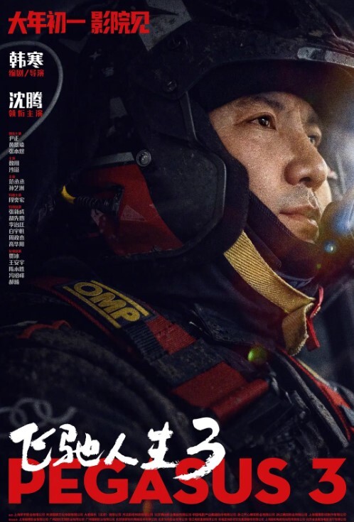 琳琳露脸白虎漂亮让隔壁泡汤的情侣听我们嗯嗯啊啊超害羞 - 万站榜入口