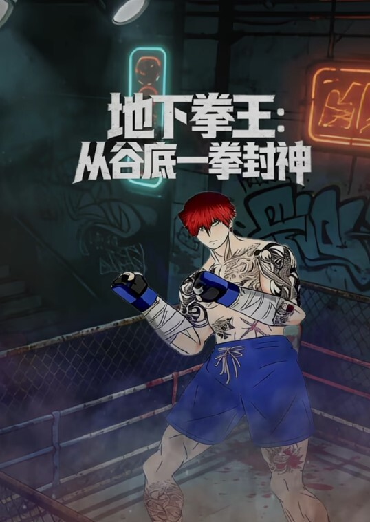 【水果派】文学少女与她的性爱宠物 - 万站榜入口