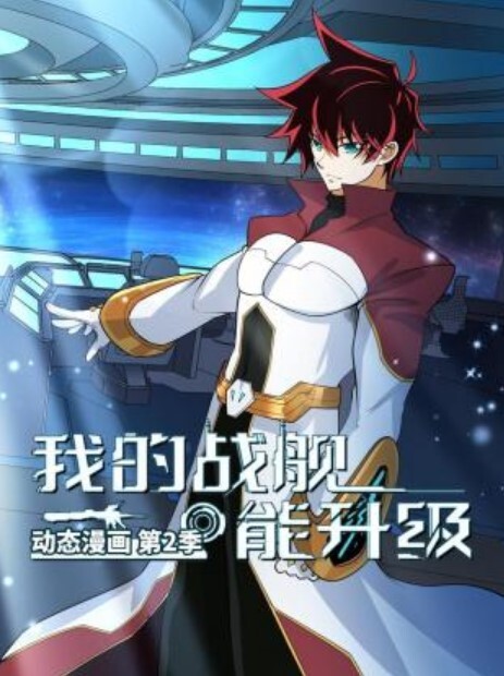 探花大神采花狼AK酒店花了3000元约炮极品高端外围模特纯天然爆乳女神 - 万站榜入口