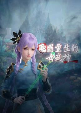 ⚫️⚫️超强洗脑PUA大神，高能调教玩肏露脸一字马美女姐姐，各种性爱自拍，大神语言能把女人拿捏的死死的 (3) - 万站榜入口