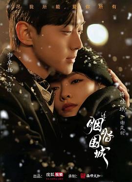 成年人色情网站 - 万站榜入口