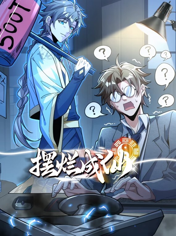 【顽皮翘宝贝莫琪Mozzi】-这ol的道具也太多了吧 - 万站榜入口