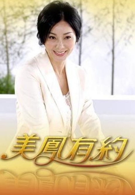 好色上班族2第1话 - 万站榜入口