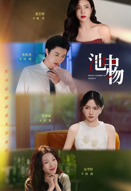 妹妹终于跟哥哥乱伦了浓浓的精液全射到了妹妹身体里面 - 万站榜入口