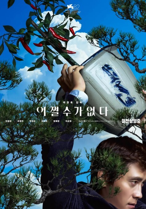 AI-迪丽热巴-巨臀骑脸无法呼吸 - 万站榜入口