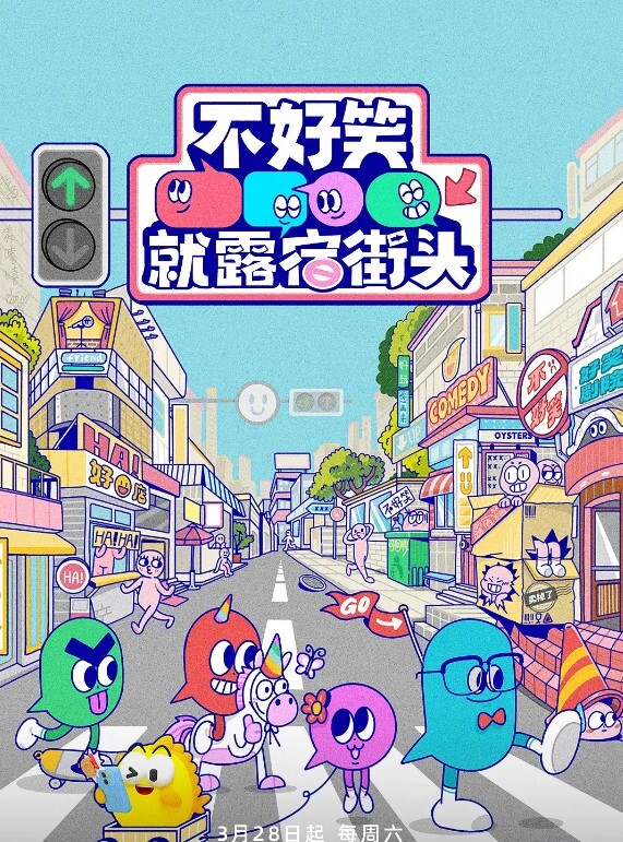 【桃视频】含羞口罩学生妹 - 万站榜入口