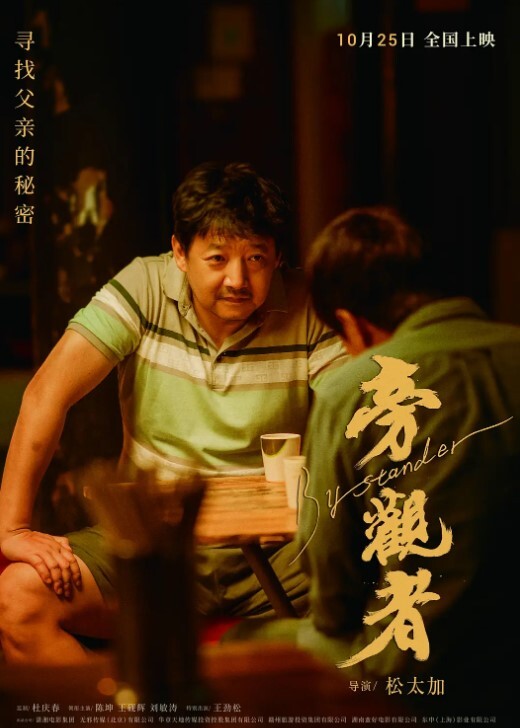 家人眼中的好学生我眼中的好母狗上海大学丁茹越一生都在为最好奋斗 - 万站榜入口