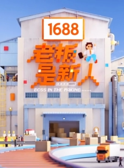【水果派】一次英雄救美，一生以身相许 [MIDV-719] - 万站榜入口