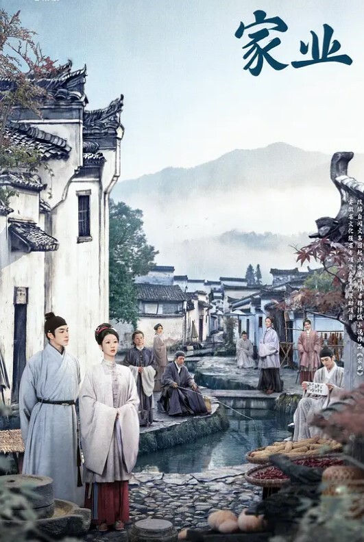 【水果派】新邻居不爱穿内裤 - 万站榜入口