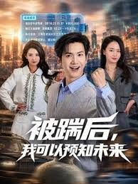 【原档厕拍】前后双视角 极品黑丝白虎逼 (2) - 万站榜入口