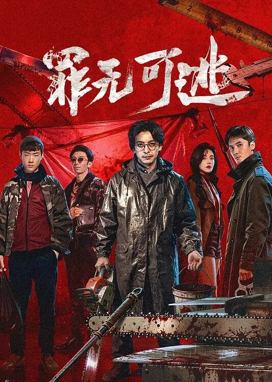 共舔出租弟弟1 - 万站榜入口