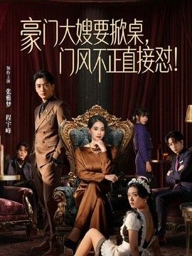 老婆闺蜜来我家做客，送她回家的的时候被我拉到楼道里操了，跟我操女儿是同一个地方 - 万站榜入口