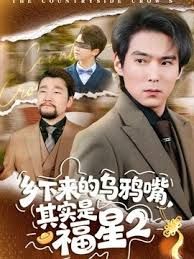 【漂亮黑丝少妇3P】你逼逼好多水大声点啊快点操我你干嘛拔出来被两哥们前后夹击扶腰后入 - 万站榜入口