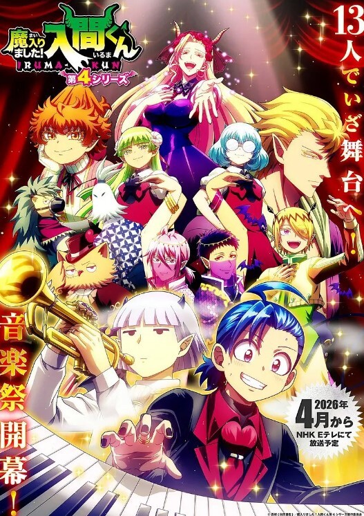 兔子先生新作TZ-052《雙子兄弟3P性愛實錄》 - 万站榜入口