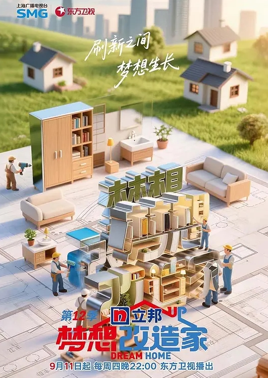 洛阳师范学院大四学姐【王钦辉】在学校里面故作矜持，被男友调教成了一只淫荡母狗完全体，每次开房都会装作是男友胯下的一直母狗奴隶，多少都有一点M属性，超喜欢被调教的感觉。 - 万站榜入口