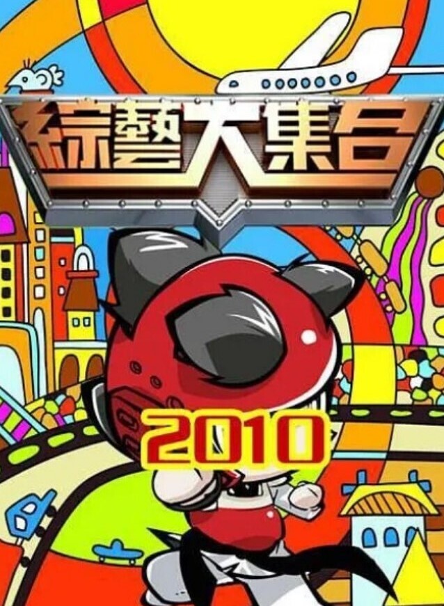 金主任务网红查小理稀缺内部福利母狗裸舞虐乳调教裸奔男厕勾引陌生男 - 万站榜入口