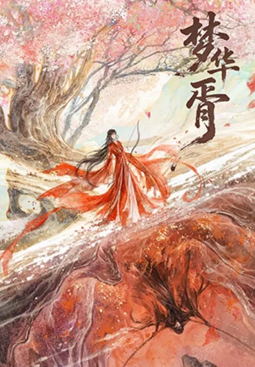 04年.小萝莉大鸡.鸡男.友鸡巴.太大了只能.吃到一半我的小.乖乖 - 万站榜入口